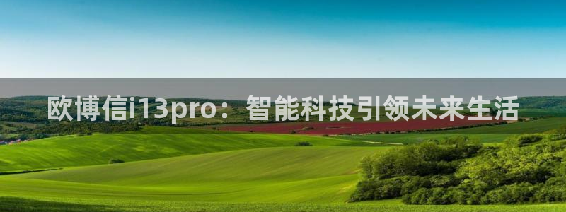 pg下载麻将胡了2