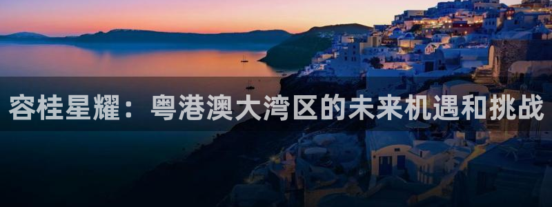 pg电子赏金女王平台