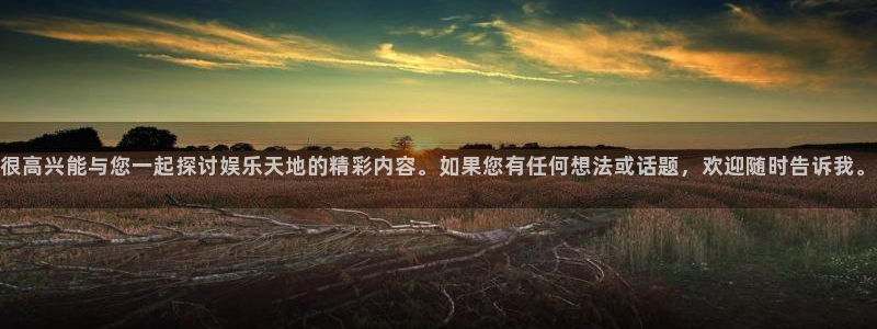 pg电子.官网最新.org