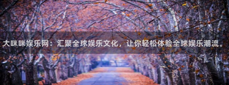 pg电子麻将胡了新手必看