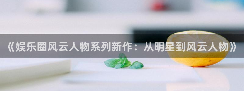 pg游戏app下载