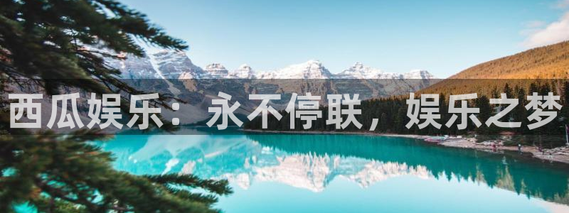 pg电子爱尔兰精灵