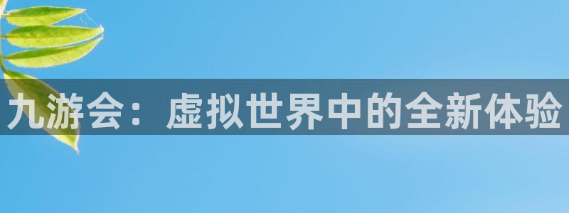 pg模拟器试玩入口