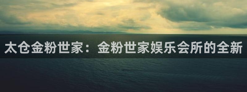 pg电子游戏下载