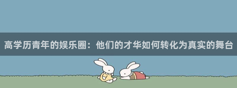 pg电子有规律吗