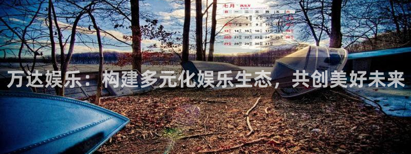 pg电子最新平台