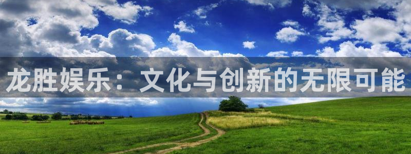 pg电子下载入口