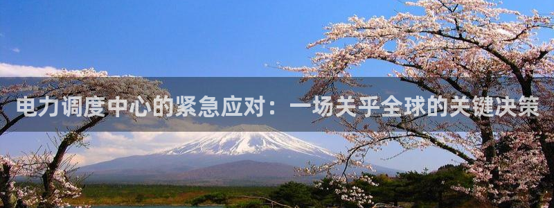 pg电子赏金船长怎么赢钱
