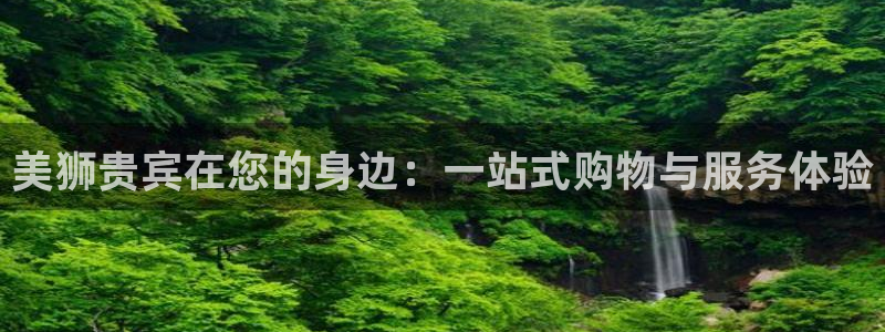 pg电子赏金女王无限金币