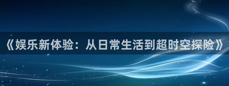 pg电子模拟器免费版