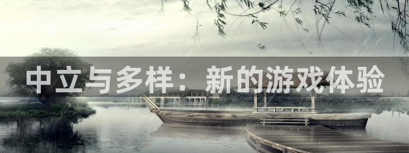 pg电子加速器