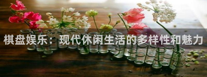 pg电子游戏网页版登录入口