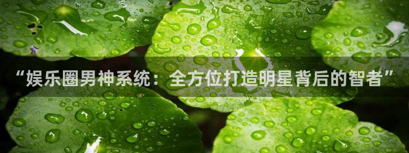 pg麻将胡了进入免费游戏