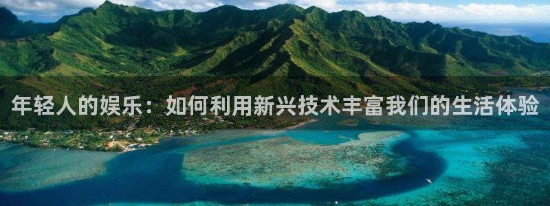 pg娱乐电子游戏app试玩