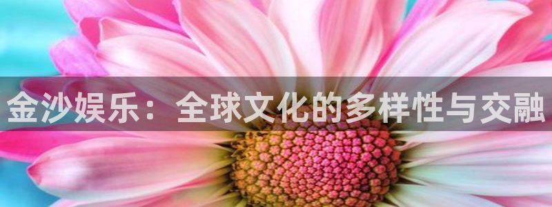 麻将胡了pg电子网站