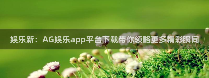 pg电子大奖视频